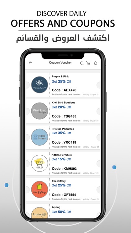 CHECKCLIK screenshot-3