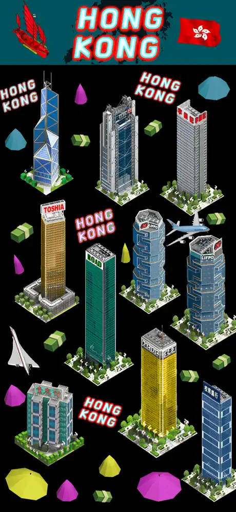 Hong Kong City