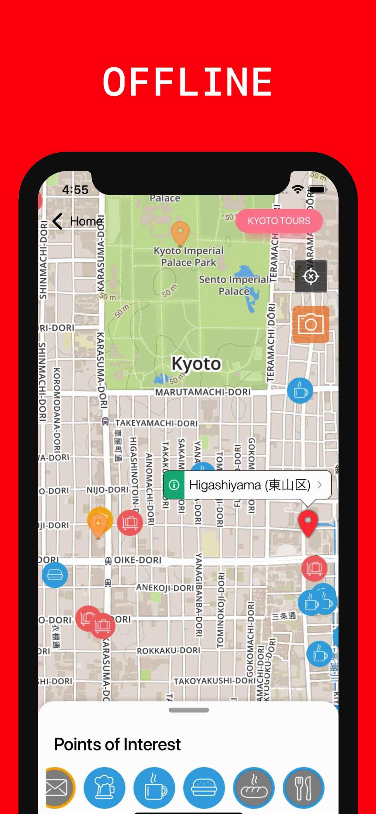 Kyoto Travel Guide . screenshot 4