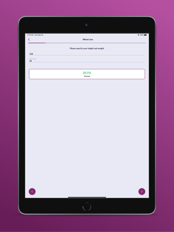 Screenshot #6 pour Infer