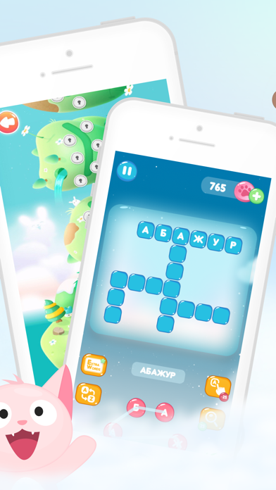 Screenshot #3 pour Word search : puzzle games