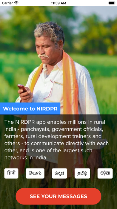 Screenshot #1 pour NIRDPR Connect