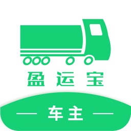 盈运宝车主-货车配货找货的物流信息平台