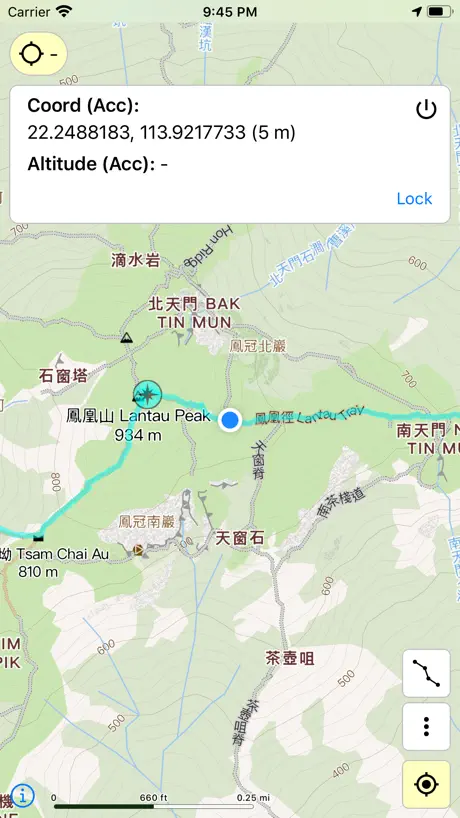 Hiking Trail HK