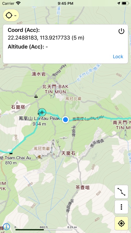 Hiking Trail HK screenshot-6