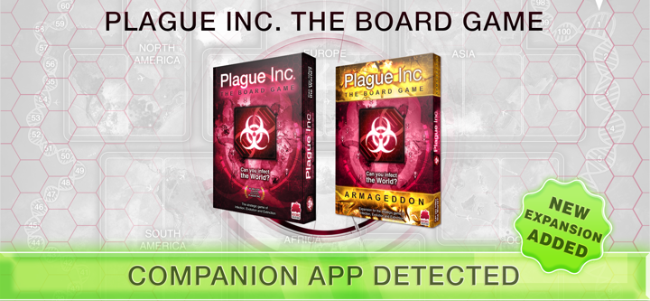 PI: Board Game - Companion App screenshot 1