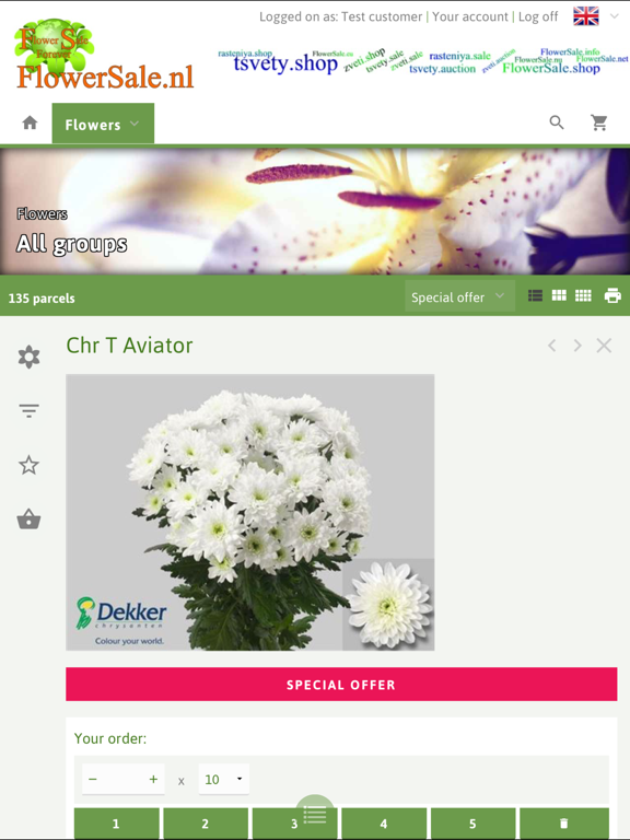 Screenshot #6 pour FlowerSale.nl