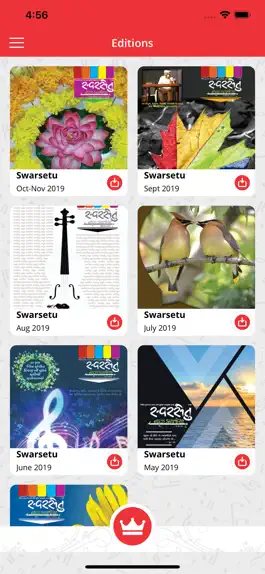 Game screenshot Shyamal Saumil hack