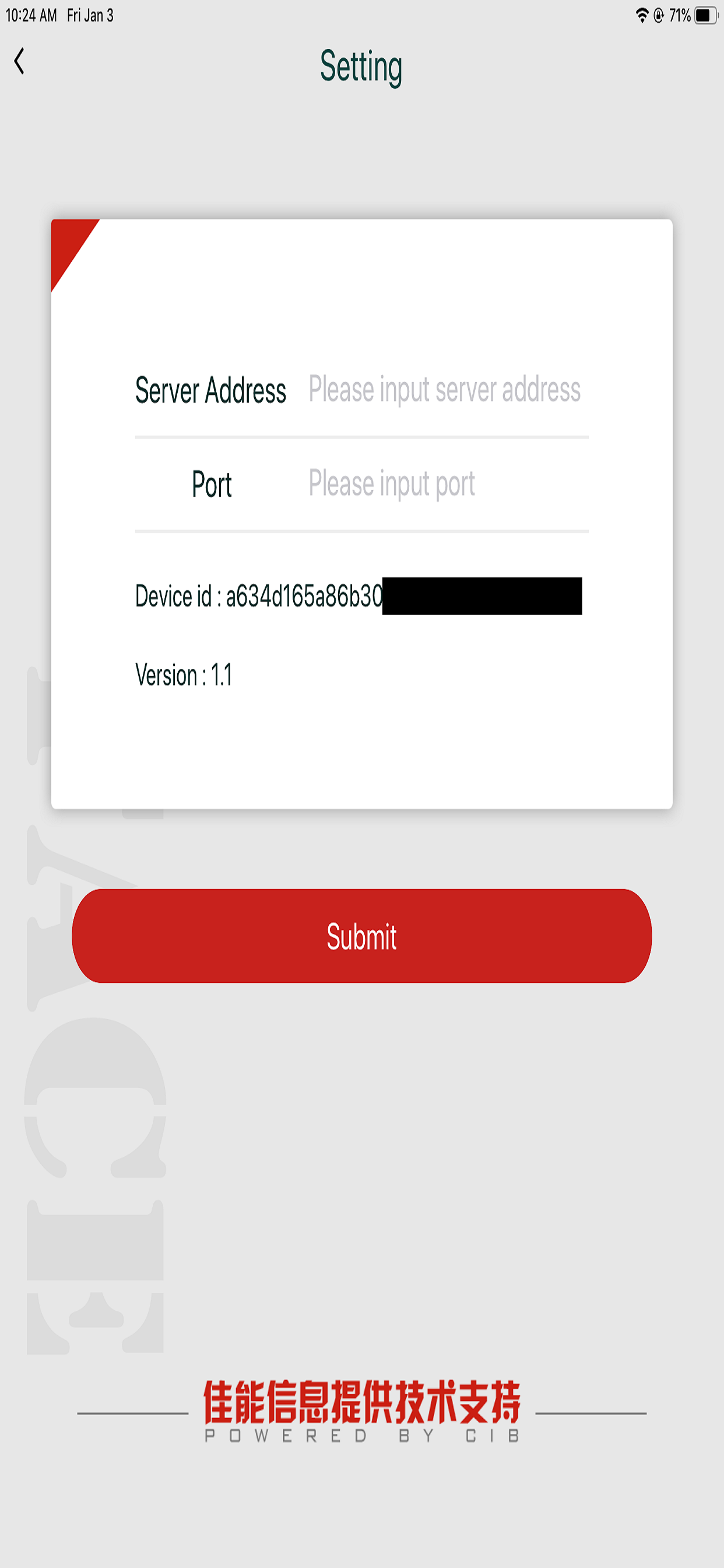 CIB Face Authentication screenshot 5