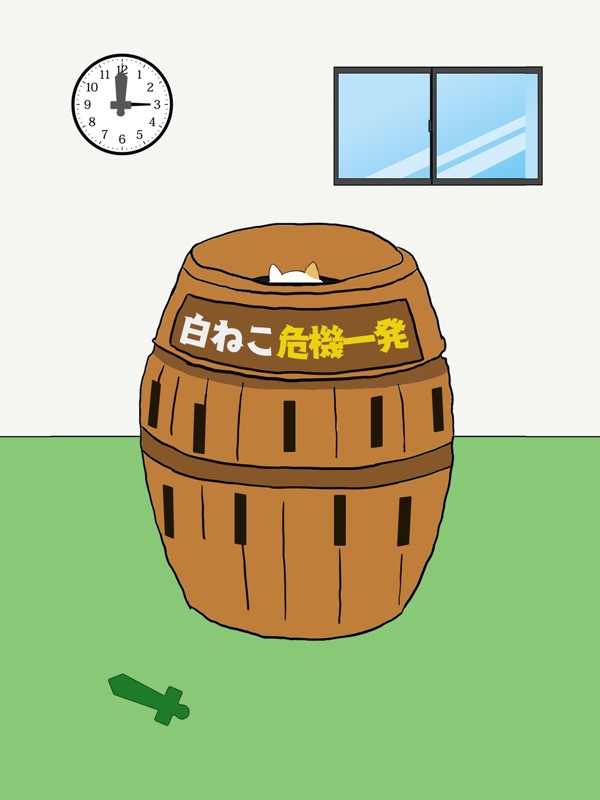 Where's my Cat? -Escape Game- screenshot 7