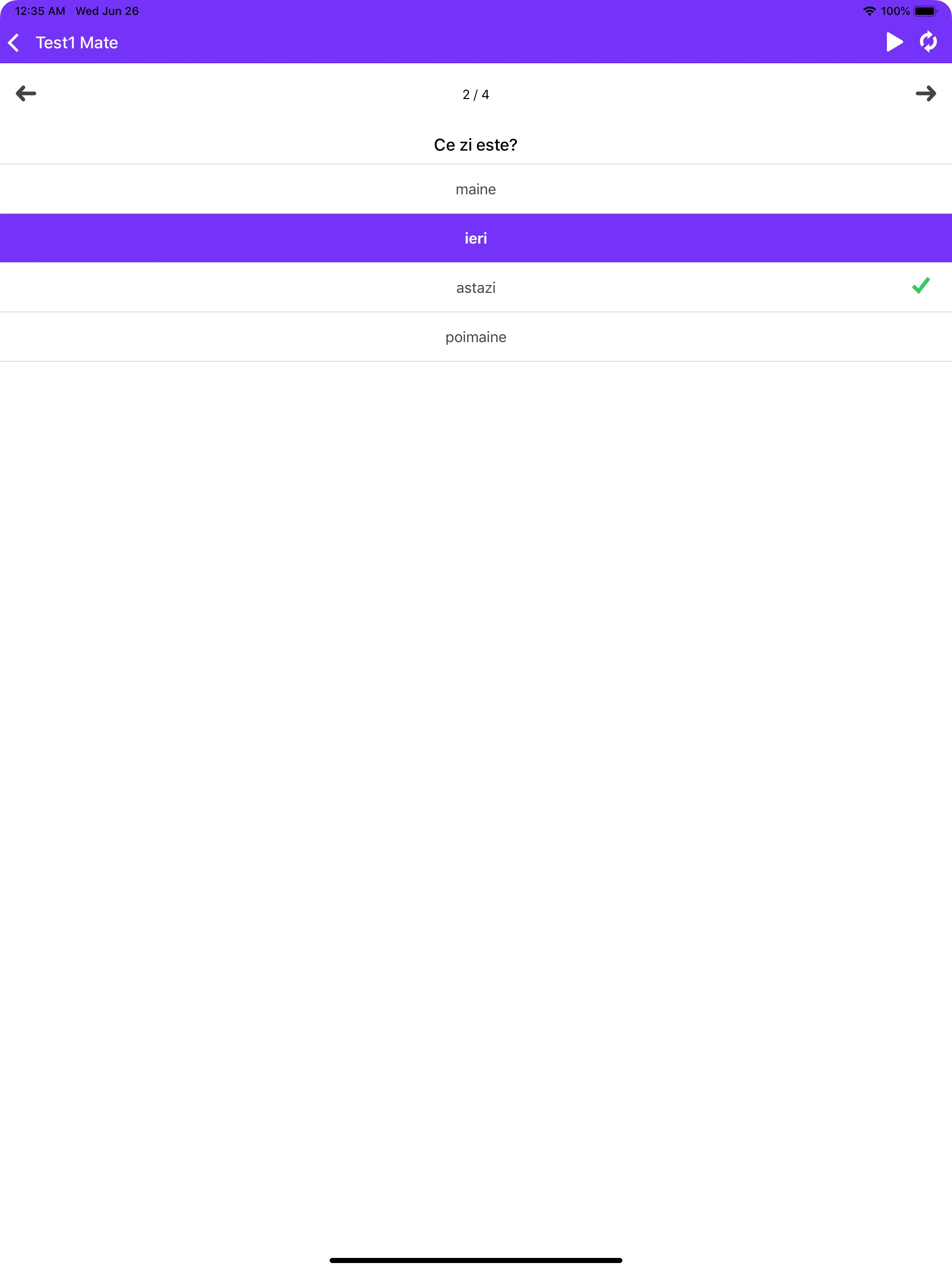 EVEX Elev screenshot 7