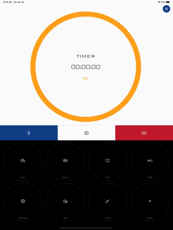 Screenshot #5 pour Life Building