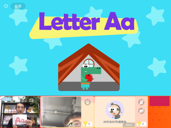 Screenshot #6 pour AI学英语