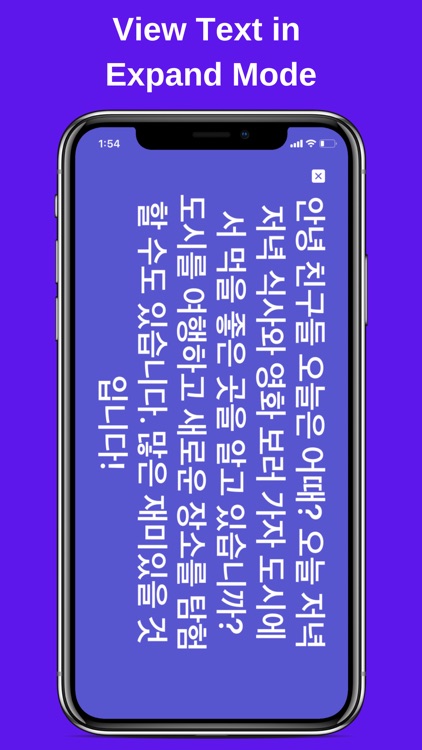 Translation Pro screenshot-3