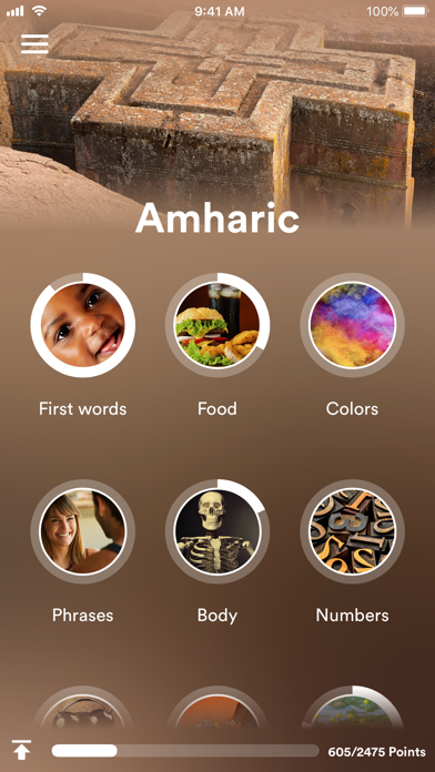 uTalk Amharic screenshot 1