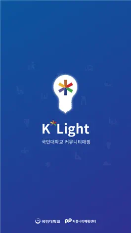 Game screenshot K-Light mod apk