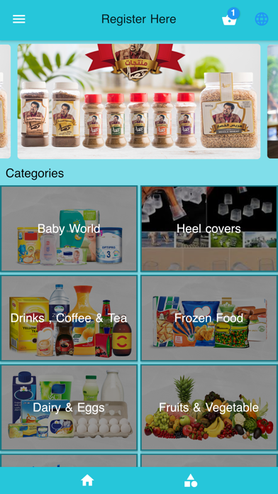 Screenshot #1 pour Merhouse Supermarket