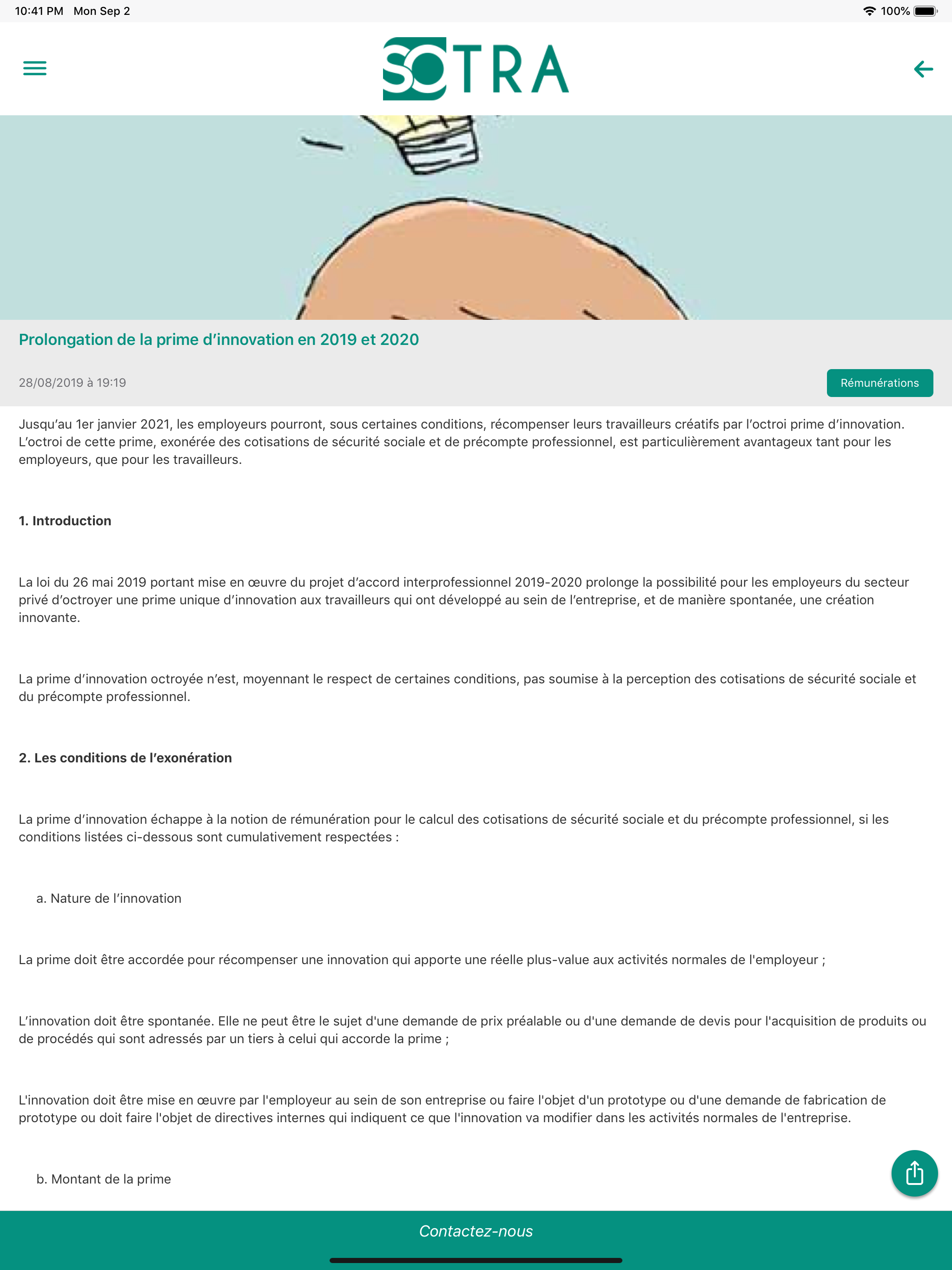 Sotra screenshot 5