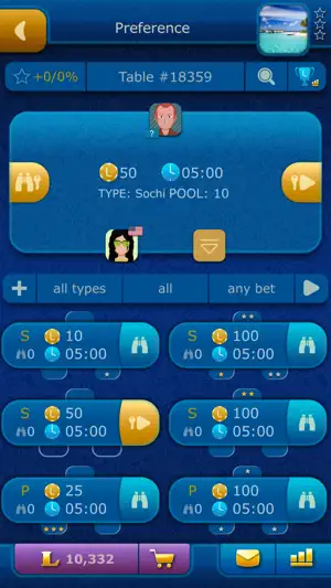 Online Preference LiveGames screenshot 2