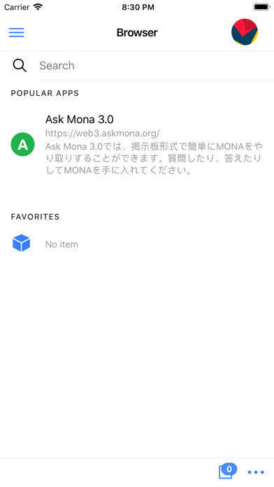 App screenshot
