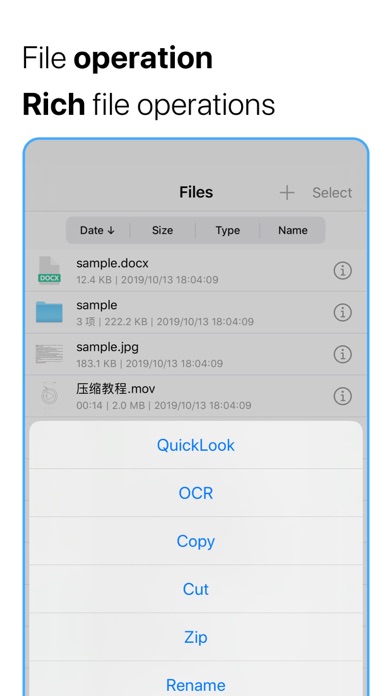 Screenshot #10 for GoodZip file manager and unzip