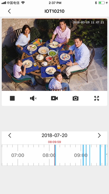 Protect-Home screenshot-3