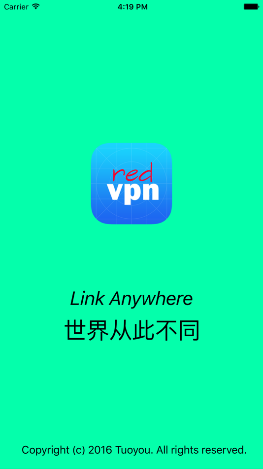 #1. REDVPN - Network Accelerator (iOS) 由: Tuoyou Technology Ltd.