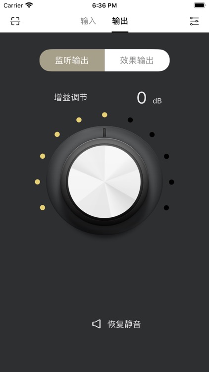 云声易课 screenshot-3