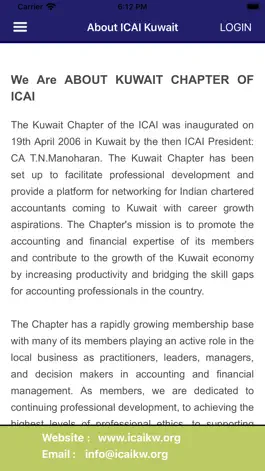 Game screenshot ICAI Kuwait apk