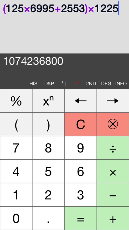 Calculator Sharp - 1.7 - (iOS)