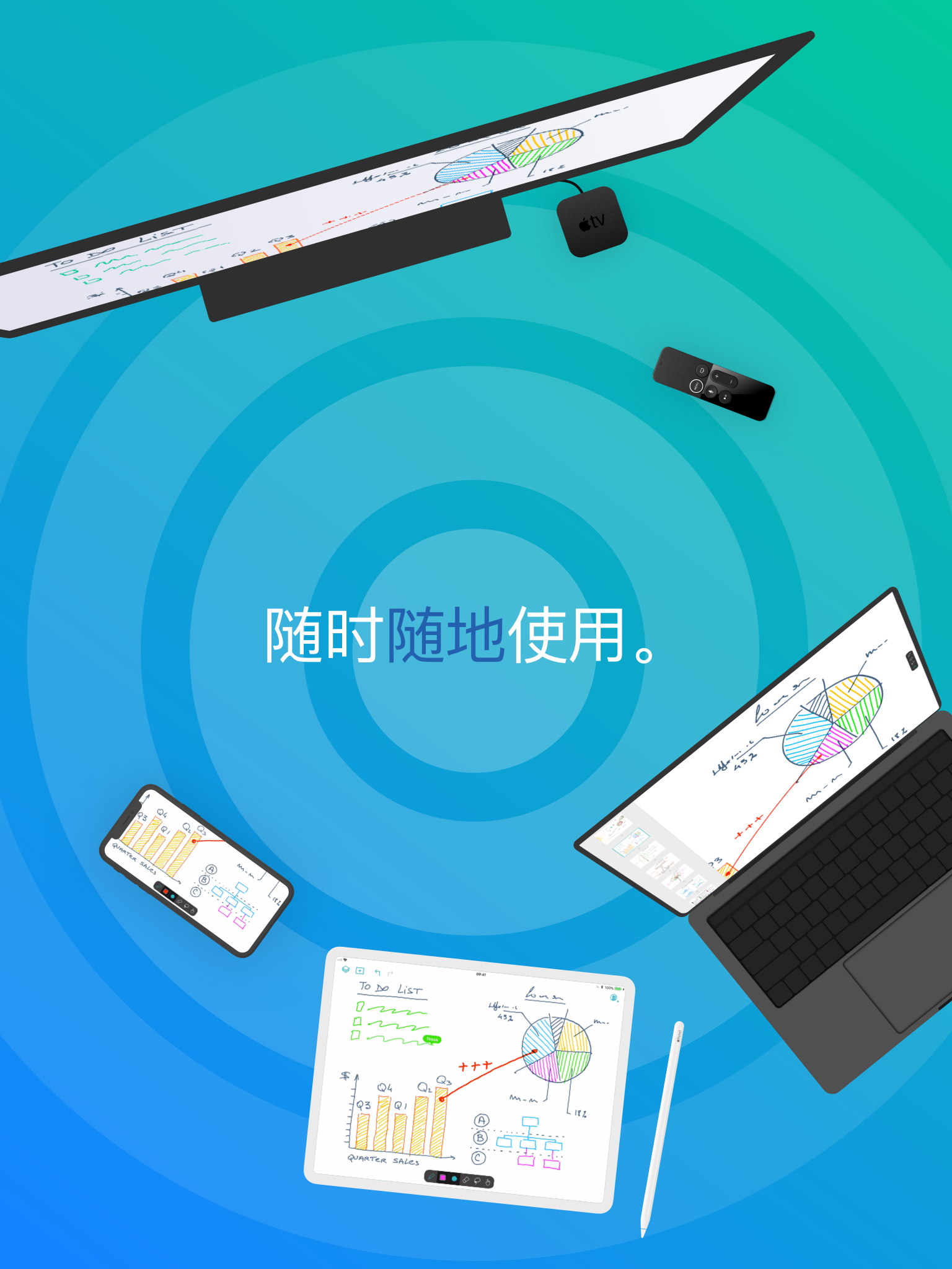https://is1-ssl.mzstatic.com/image/thumb/Purple113/v4/bd/9c/84/bd9c844c-6b3c-6d51-b88c-9a83de2a2106/pr_source.png/1536x2048.png