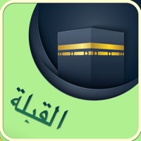 عرض اتجاه القبلة - القبلة apk