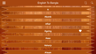 Easy English to Bangla Diction screenshot 2