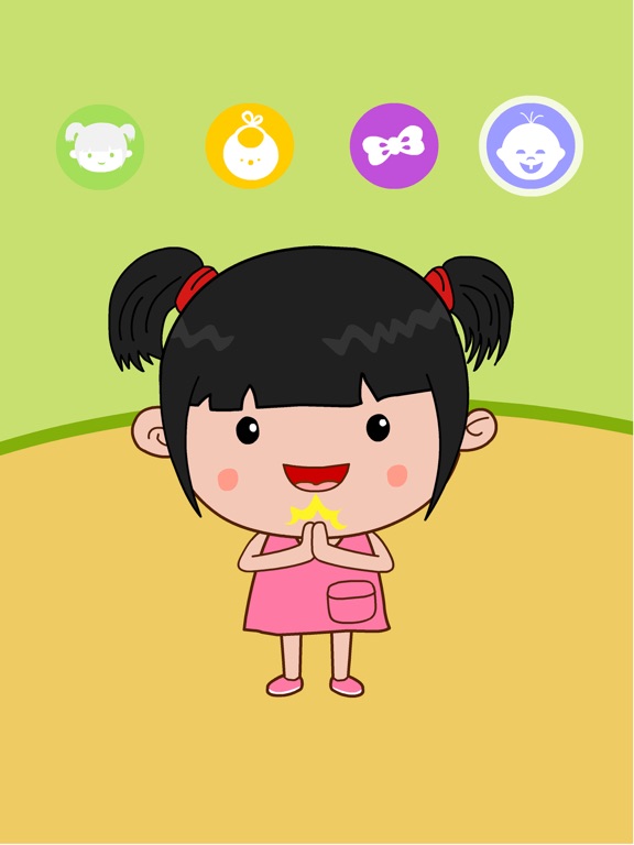 会说话的丫丫 iPad screenshot 5 - Education app
