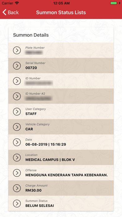 App screenshot