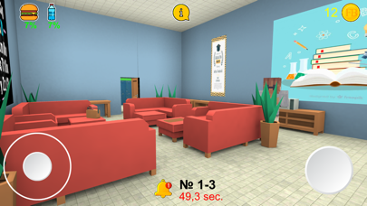 School and Neighborhood Game Screenshot