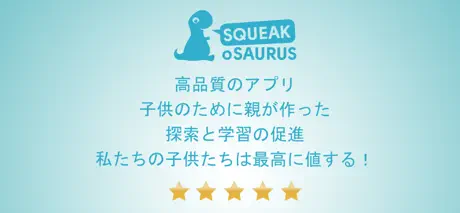 小さな子猫の冒険    -   4+