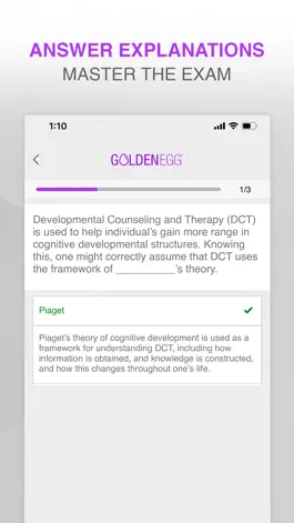 Game screenshot NCMHCE Practice Test Prep hack