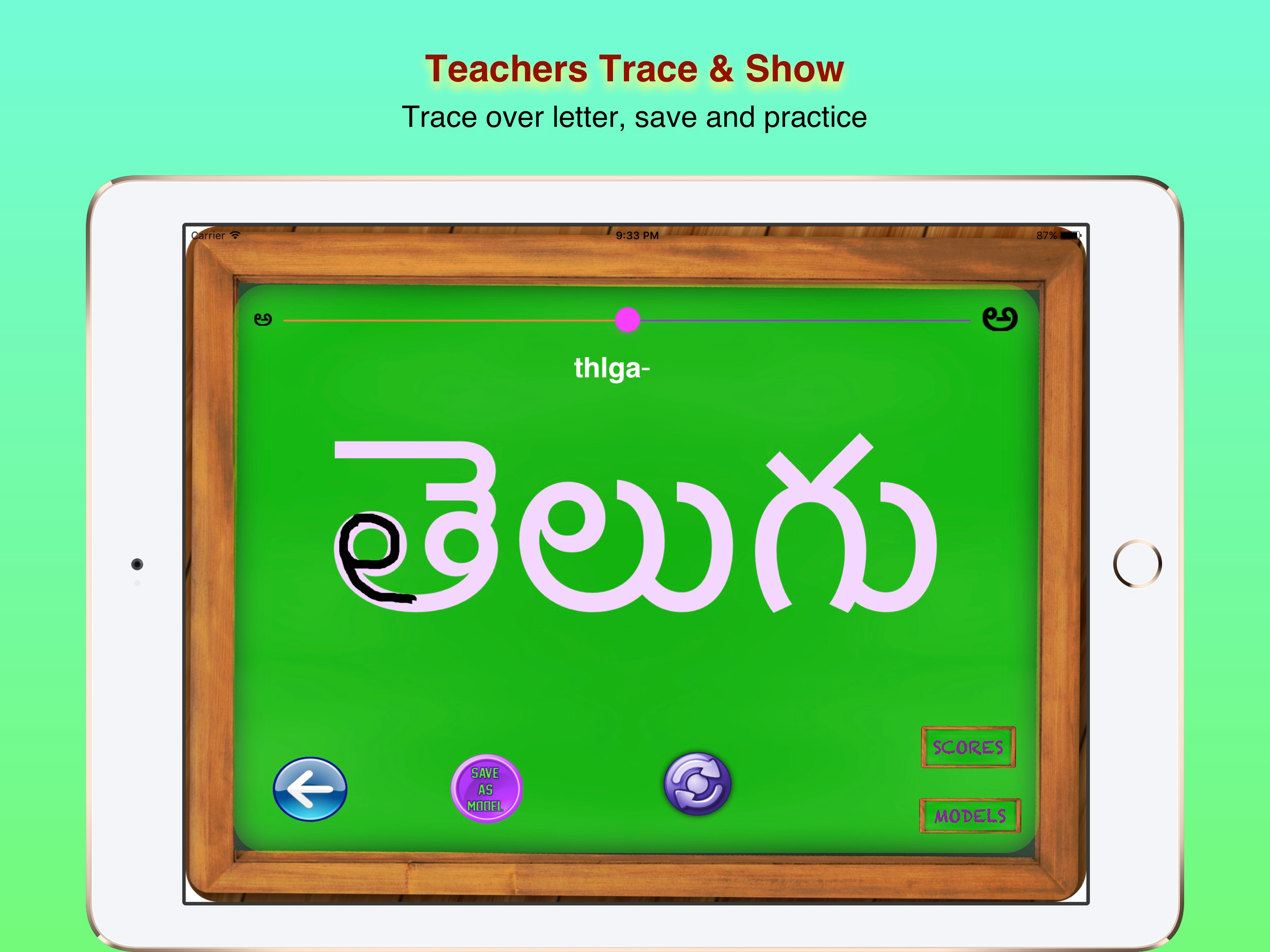 Learn To Write Telugu screenshot 3