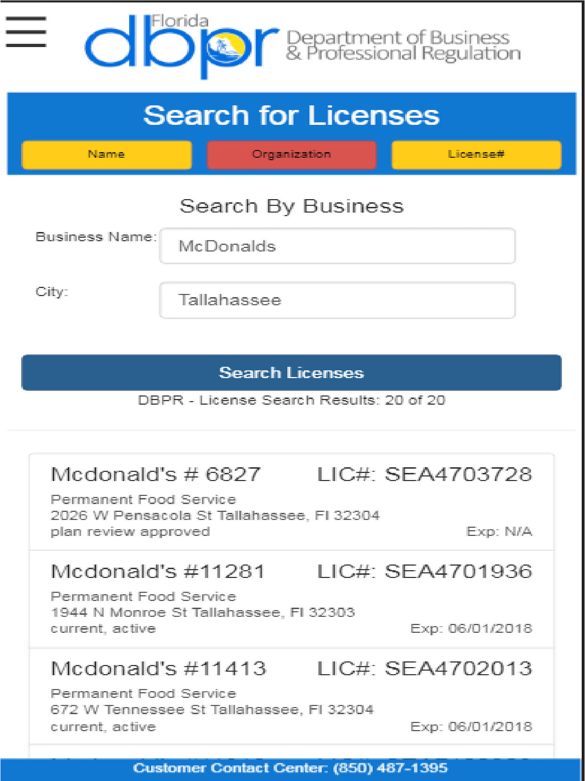DBPR Mobile
