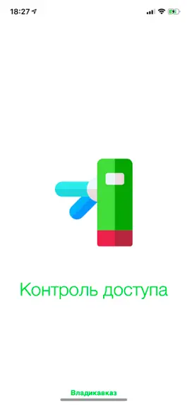 Game screenshot РусТехно mod apk