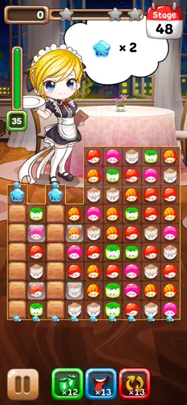 Game screenshot Osushiya-san hack