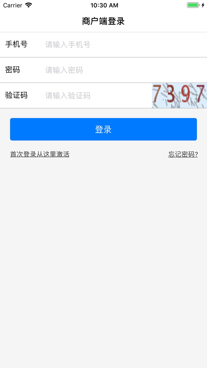 iPhone screenshot
