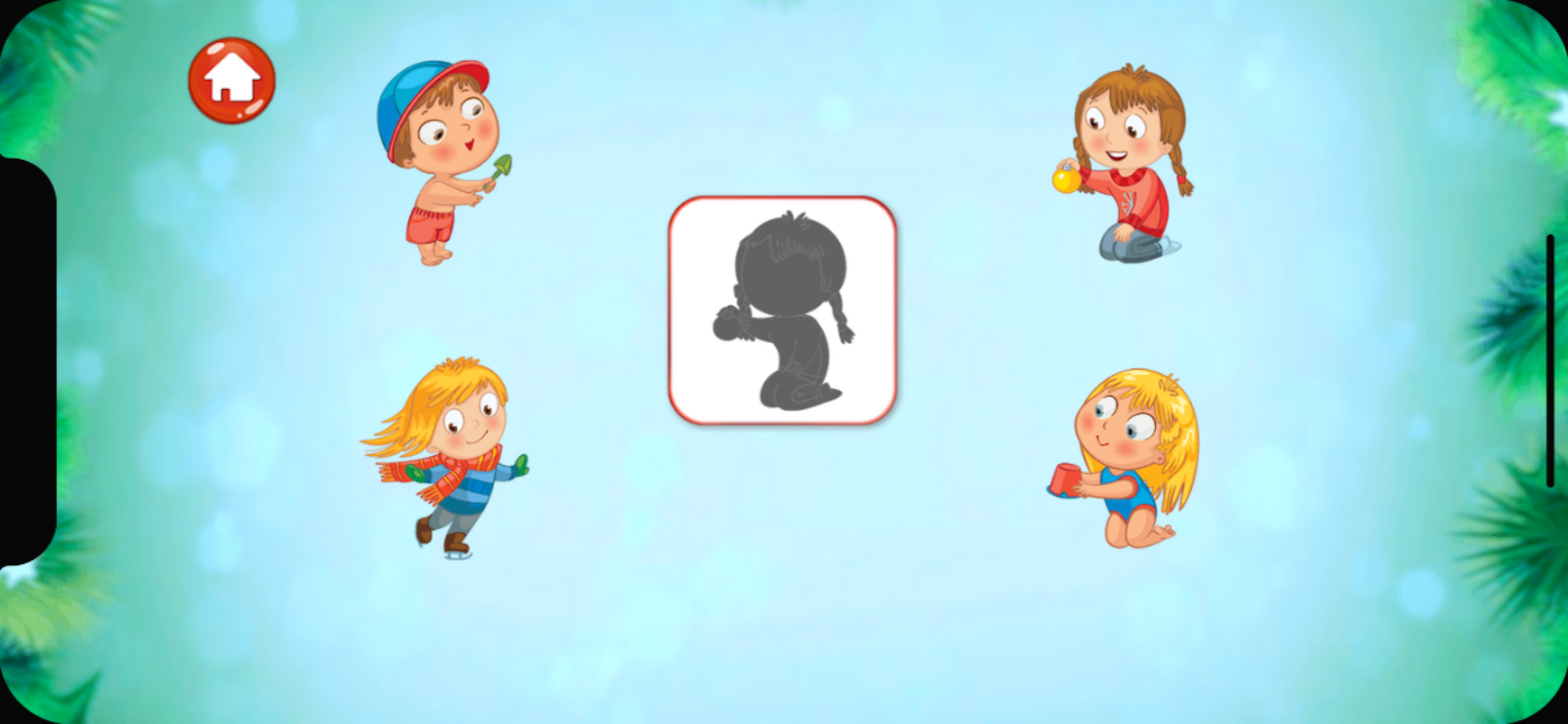 Shadow Match Game For Children