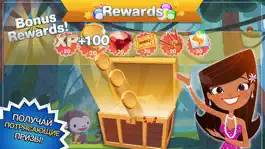 Game screenshot Бинго!™ hack