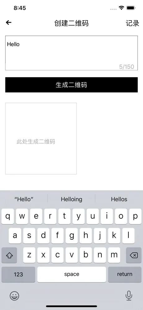 超级浏览器-手机上网必备应用