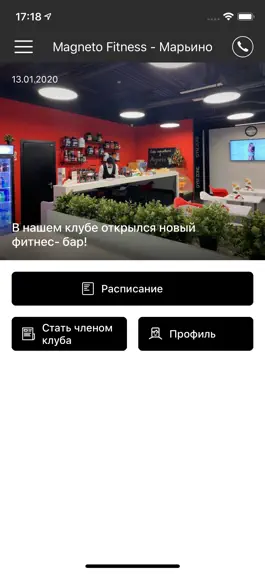 Game screenshot Magneto mod apk