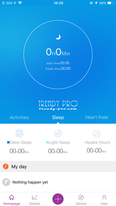 Screenshot #2 pour TrendyFit