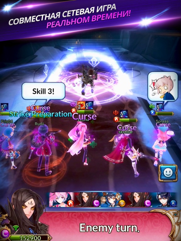 Игра Knights Chronicle