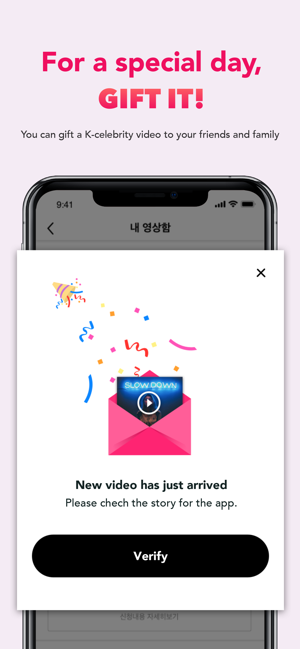 Celeb4U(圖5)-速報App